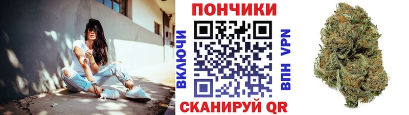 Названия наркотиков Надым Каннабис A PVP АМФЕТАМИН ГАШ