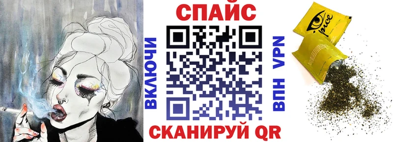 Бутират 99%  где продают наркотики  Надым 