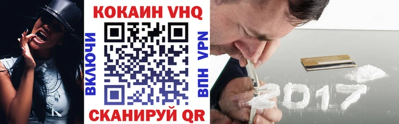 КОКАИН 97%  omg зеркало  мориарти формула  Надым 