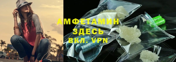 ECSTASY Балабаново