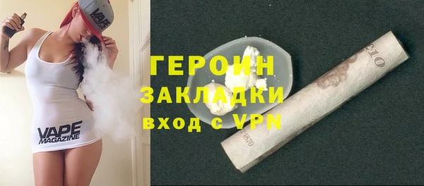 ешки Балахна