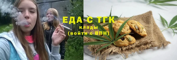 ешки Балахна