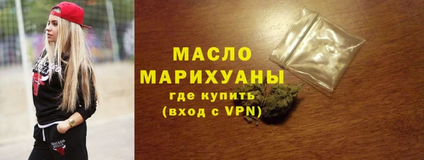 амфетамин Баксан