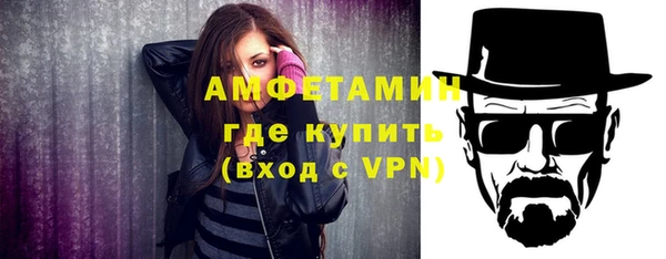 ECSTASY Балабаново