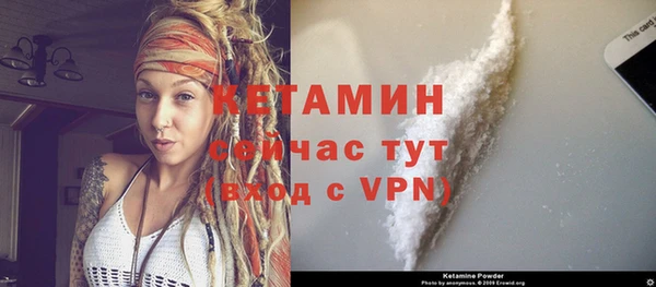 ECSTASY Балабаново
