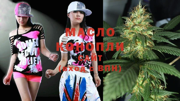 герыч Беломорск
