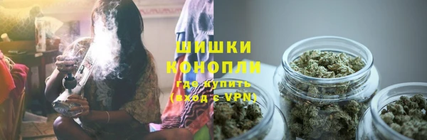 герыч Беломорск