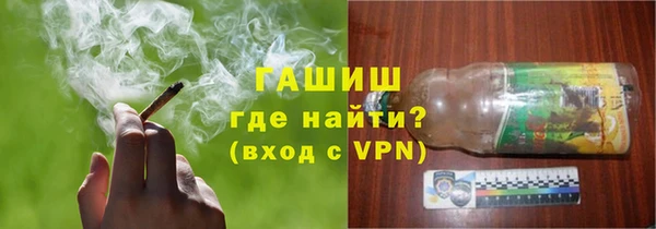 марки nbome Белоозёрский