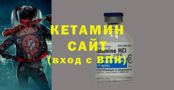 ECSTASY Балабаново