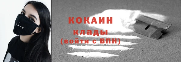 марки nbome Белоозёрский