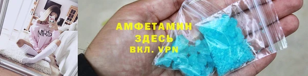 марки nbome Белоозёрский