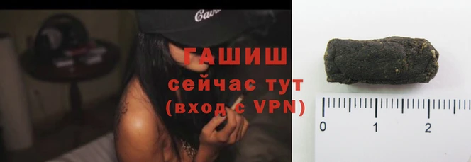 амфетамин Баксан