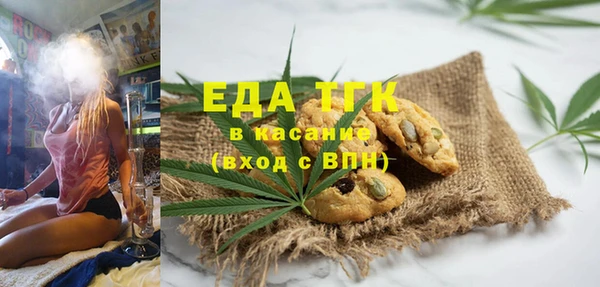 марки nbome Белоозёрский