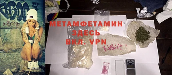 ECSTASY Балабаново