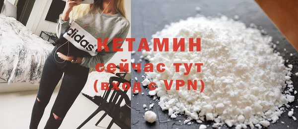 марки nbome Белоозёрский