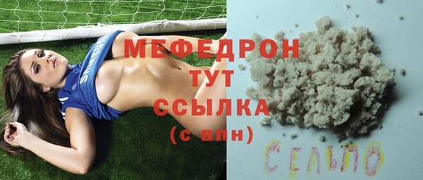 ешки Балахна