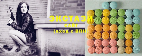ешки Балахна