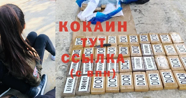 ешки Балахна