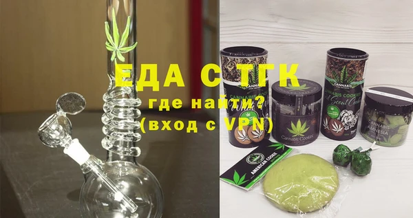 марки nbome Белоозёрский