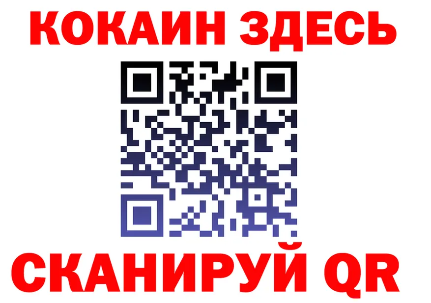 А ПВП СК маркетплейс это KRAKEN Надым