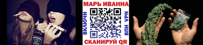 Бошки Шишки ГИДРОПОН  где купить   Надым 